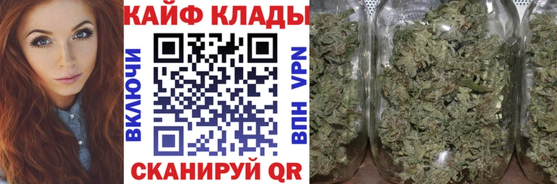 ГАШИШ Солигалич