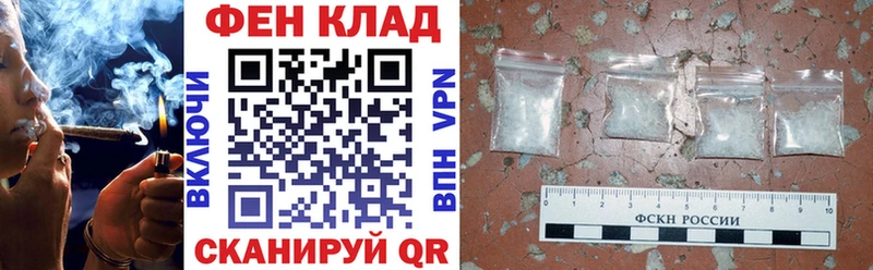 АМФЕТАМИН VHQ  Купить где  Солигалич 