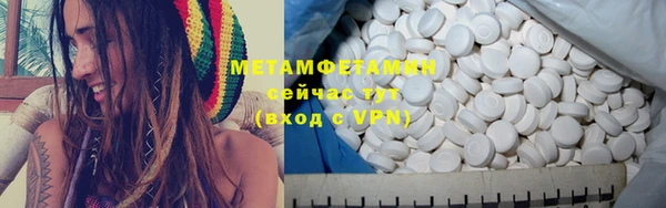 прущие грибы Майский