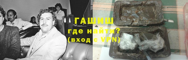 прущие грибы Майский