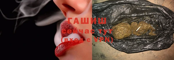 прущие грибы Майский