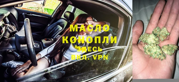 прущие грибы Майский