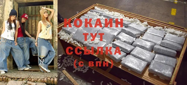 прущие грибы Майский