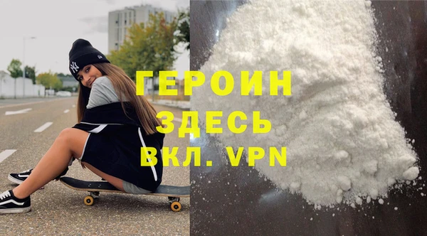 прущие грибы Майский