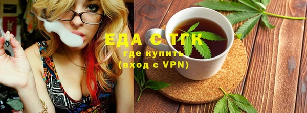 прущие грибы Майский