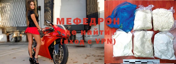 кристаллы Магадан