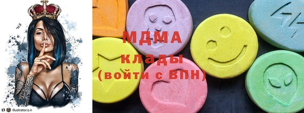 прущие грибы Майский