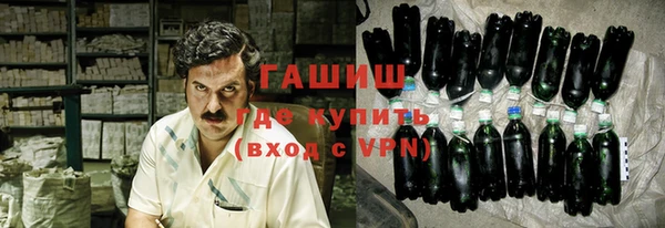 прущие грибы Майский
