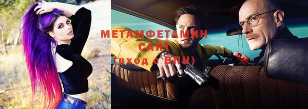 прущие грибы Майский