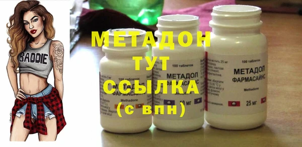 прущие грибы Майский