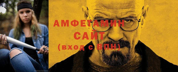 прущие грибы Майский