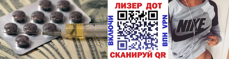 Купить где  Солигалич  ЛСД экстази ecstasy 