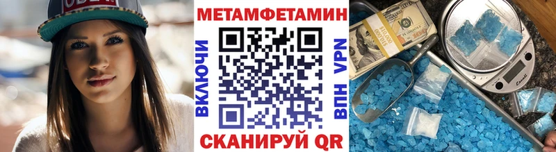 Купить закладки  Солигалич  Первитин кристалл 
